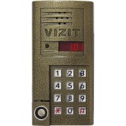 Вызывная видеопанель Vizit БВД-SM101TCPL