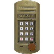 Вызывная видеопанель Vizit БВД-315FCP