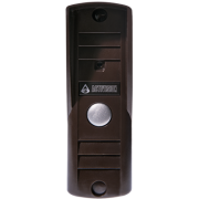 Вызывная видеопанель AVP-505 (PAL) коричневый Activision
