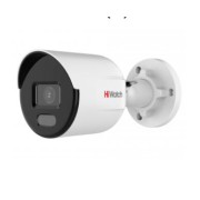 Видеокамера сетевая (IP) HiWatch DS-I450L(C)(2.8mm)