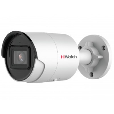 Видеокамера сетевая (IP) HiWatch IPC-B042C-G2/UL(2.8mm) ColorVu