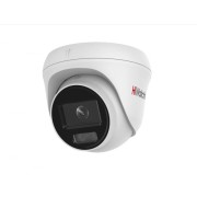 DS-I253L(2.8) HiWatch Видеокамера сетевая (IP) 