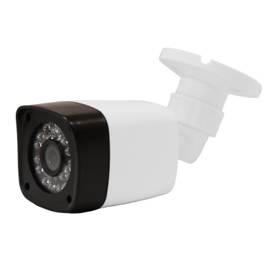 Готовый комплект видеонаблюдения AHD с 3 камерами 2 Мпикс
