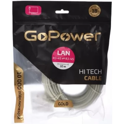 GoPower 00-00027476