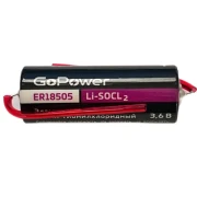 GoPower 00-00026701