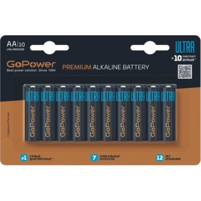 GoPower ULTRA LR6 AA 00-00026395