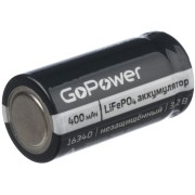 GoPower 16340 PK1 3V 650mAh