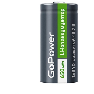 GoPower 16340 PK1 3.7V 650mAh