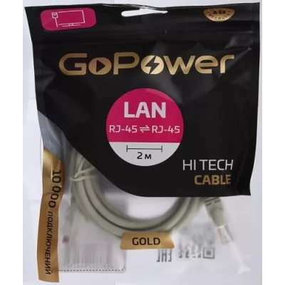 GoPower 00-00027473