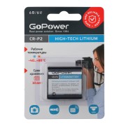 GoPower CR-P2 BL1 Lithium 6V (00-00023063)