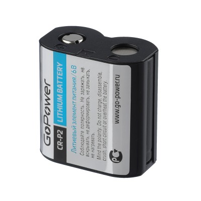 GoPower CR-P2 BL1 Lithium 6V (00-00023063)