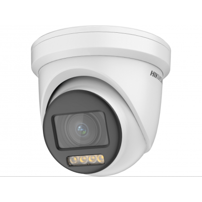 Видеокамера сетевая (IP)  DS-2CE79DF8T-AZE(2.8-12mm) Hikvision