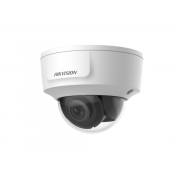 Видеокамера сетевая (IP)  DS-2CD2125G0-IMS (2.8mm) Hikvision
