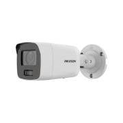 Видеокамера HD hikvision DS-2CD2087G2-LU(2.8mm)(С)