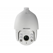Видеокамера сетевая (IP)  DS-2AE7232TI-A (C) Hikvision