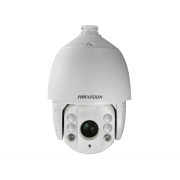 Видеокамера HD DS-2AE7232TI-A (C) Hikvision