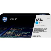 Тонер-картридж HP 651A Cyan LaserJet Print Cartridge (CE341A)