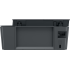 Струйное МФУ HP Smart Tank 530 Printer