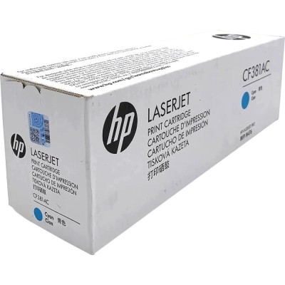 Тонер-картридж HP 312A Cyn Contract LJ Toner Cartridge (CF381AC)