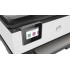 Струйное МФУ HP OfficeJet Pro 8023 1KR64B