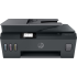 Струйное МФУ HP Smart Tank 530 Printer