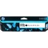 Картридж HP 970 Black Ink Cartridge (CN621AE)