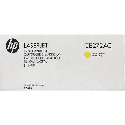 Тонер-картридж HP 650A Ylw Contract LJ Toner Cartridge (CE272AC)