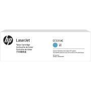 Тонер-картридж HP 304A Cyn Contract LJ Toner Cartridge (CC531AC)