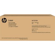 Тонер-картридж HP W1331XH Black Contract Original LaserToner Cartridge (W1331XH)