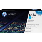 Тонер-картридж HP Color LaserJet CE261A Cyan Print Cartridge (CE261A)