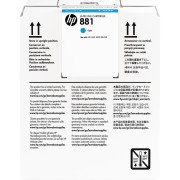 Картридж HP 881 5-Ltr Cyan Latex Ink Cartridge (CR331A)