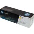 Тонер-картридж HP 312A Yellow LaserJet Toner Cartridge (CF382A)