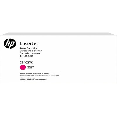 Тонер-картридж HP 507Y Mgn Opt Contr LJ Toner Crtg (CE403YC)