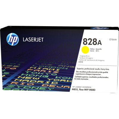 Барабан HP 828A Yellow LaserJet Drum (CF364A)