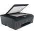 Струйное МФУ HP Smart Tank 515 Printer