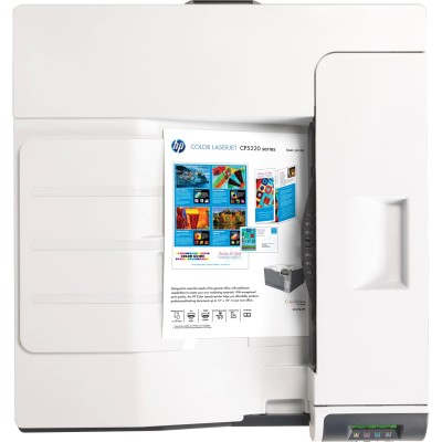 Лазерный принтер HP Color LaserJet CP5225n (CE711A)