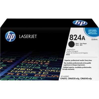 Барабан HP Color LaserJet CB384A Black Image Drum CB384A