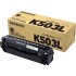 Тонер-картридж Samsung CLT-K503L H-Yield Blk Toner C (SU149A)