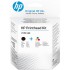 Набор печатающих голов HP Printhead Kit 3YP61AE