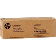 Тонер-картридж HP W2031XH Cyan Contract Original LaserJet Toner Cartridge (W2031XH)