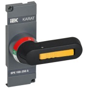 Рукоятка прямого управления ВРК реверс. 160-250А KARAT IEK KA-VR20D-RY-0160-0250