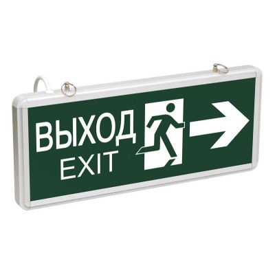 Светильник светодиодный ССА 1003 "ВЫХОД-EXIT" стрелка/фигура 3Вт аварийный двусторонний IEK LSSA0-1003-003-K03