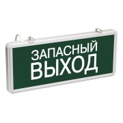 Светильник светодиодный ССА 1002 "Запасной выход" 3Вт аварийный односторонний IEK LSSA0-1002-003-K03