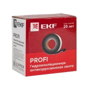 Лента гидроизоляционная (антикоррозионная) PROFI PROxima EKF gc-wp-pro