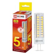 Лампа светодиодная LED-JC-VC 5Вт капсульная 3000К тепл. бел. G4 450лм 12В IN HOME 4690612019840