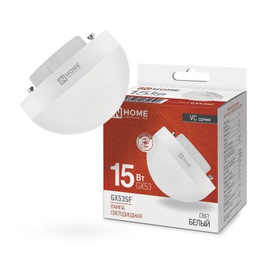 Лампа светодиодная LED-GX53SF-VC 15Вт 230В 4000К 1500лм IN HOME 4690612054599