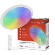 Светильник светодиодный COMFORT GALAXY-RGB 75Вт 230В 3000-6500К 6000лм 555х85мм с пультом ДУ IN HOME 4690612044613