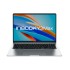 Ноутбук Infinix Inbook Y3 MAX_YL613 16'' (71008301538)
