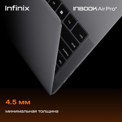 Ноутбук Infinix Inbook Air Pro+_XL434 14'' (71008302404)