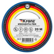 KR-09-2605 ∙ Изолента ПВХ KRANZ 0.13х15 мм, 20 м, синяя (10 шт./уп.) ∙ кратно 10 рулон